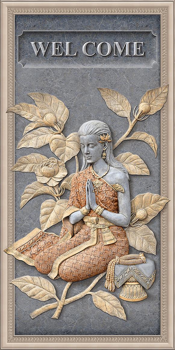 G 446 –  tiles