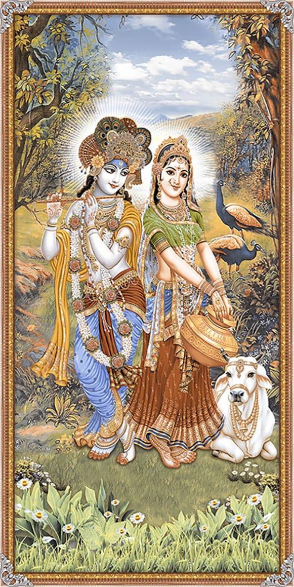 2 sut white –  tiles