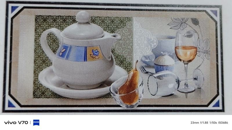 2x4 GVT KITCHEN POSTER G 807 –  tiles