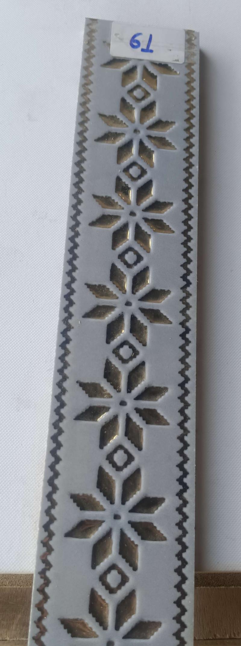 61 G tile