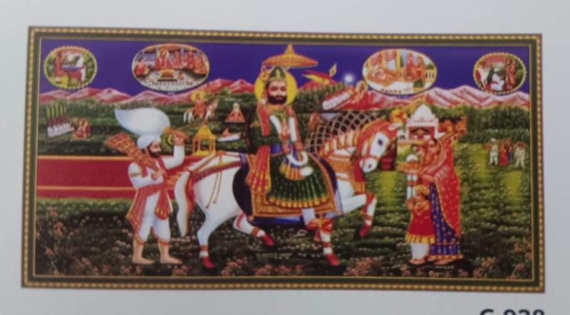 2x4 GVT POSTER G 938 –  tiles
