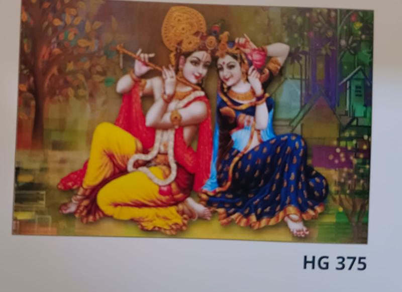 Hg 375 tile