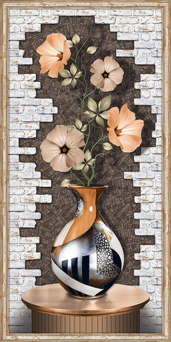 G 491 –  tiles