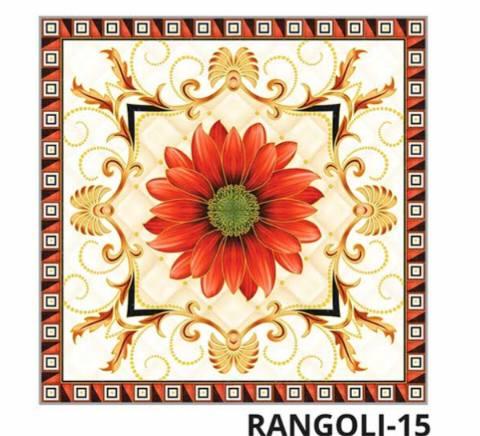RG 15 –  tiles