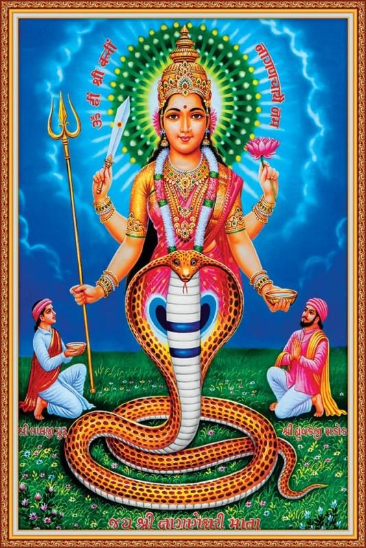 B NAGNECHI MATA –  tiles