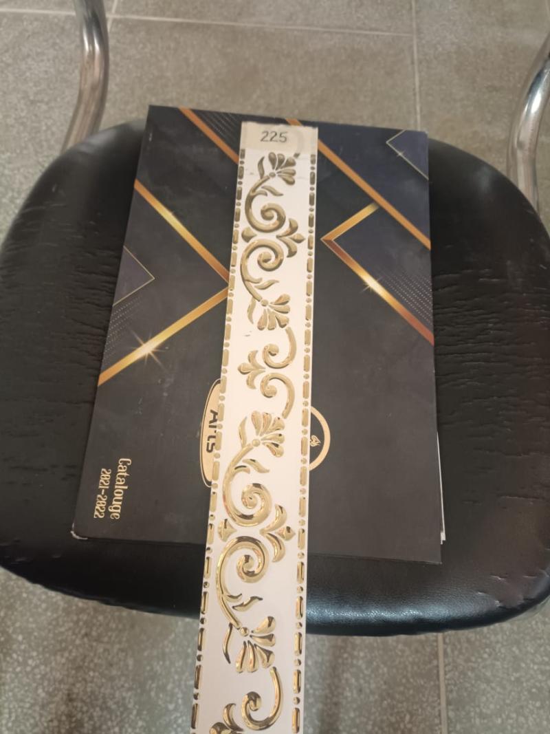 225 G –  tiles