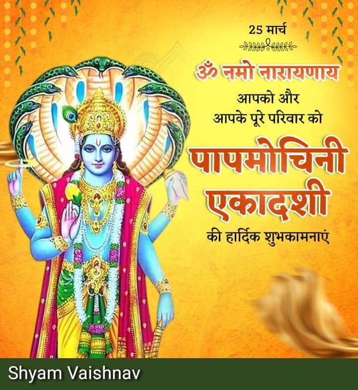 C.D GROUT(WOODEN) –  tiles