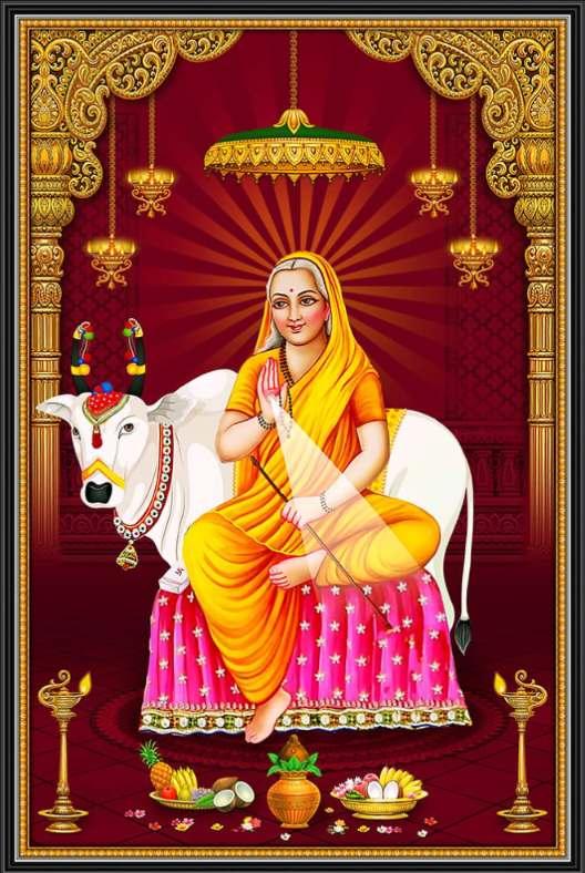 B AAI MATAJI RAD –  tiles