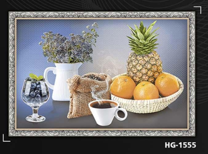 G 1555 tile