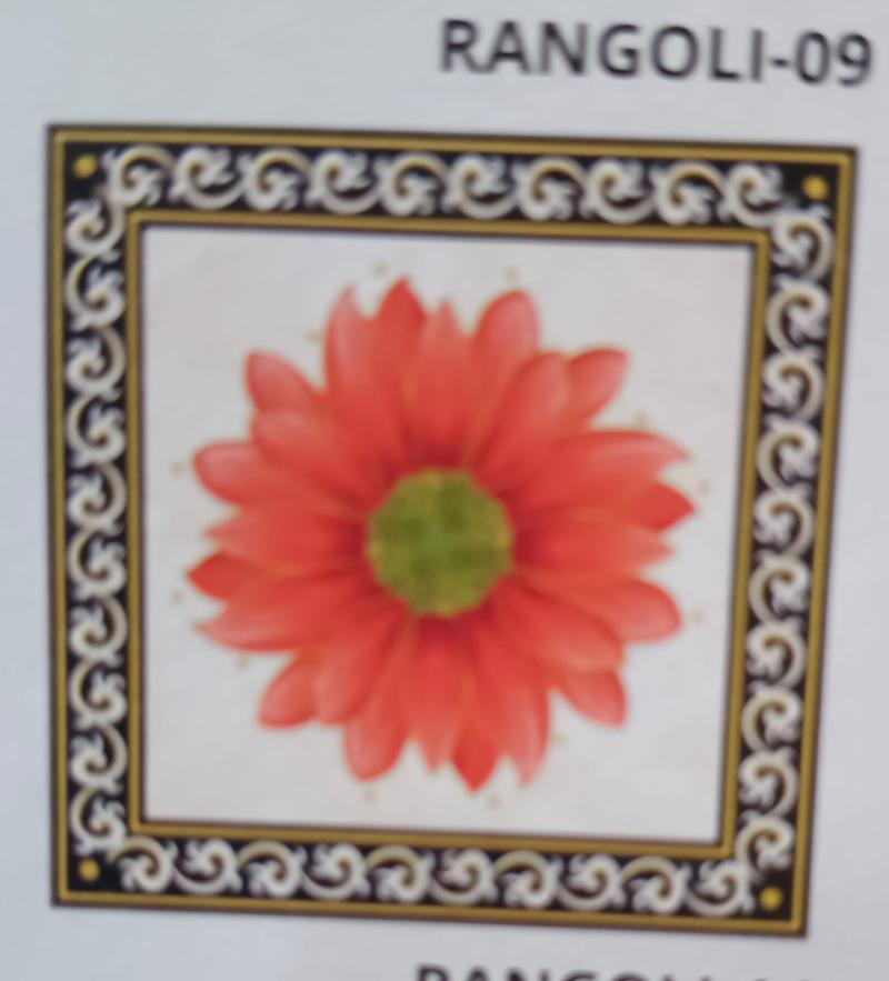 RG 14 tile