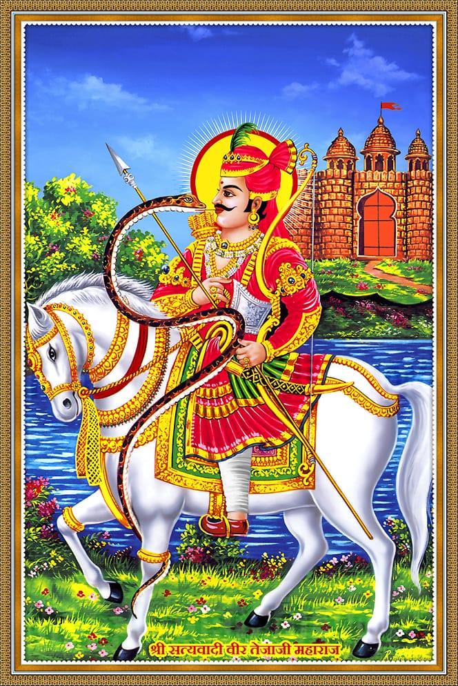 HG TEJAAJEE –  tiles
