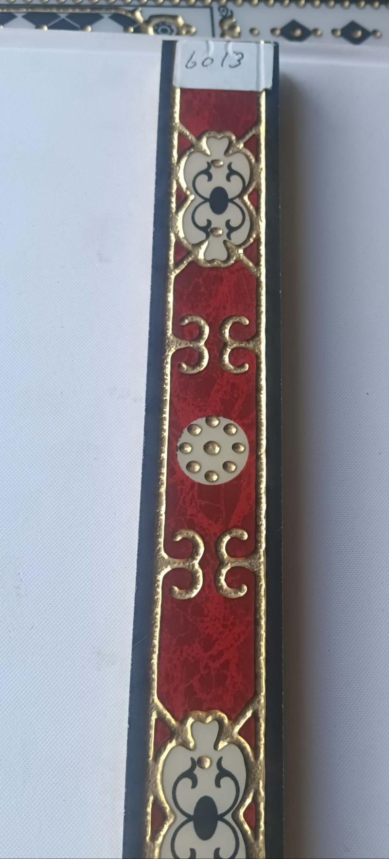 DI 6013