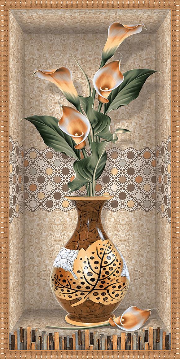 G 489 –  tiles