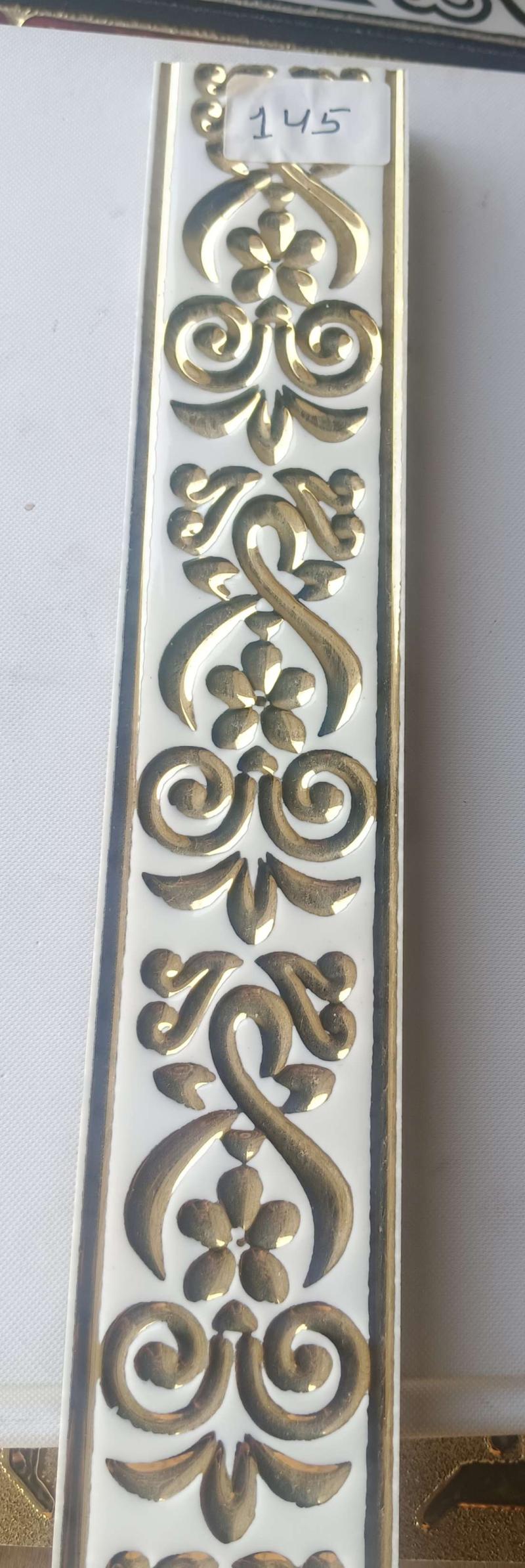 145 G tile