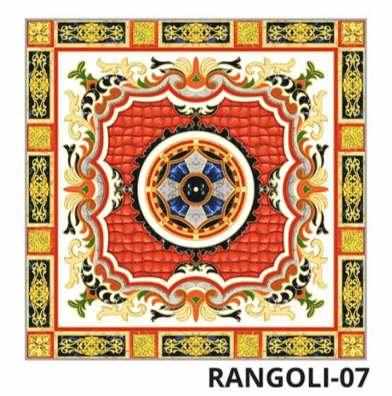 RG 07 –  tiles