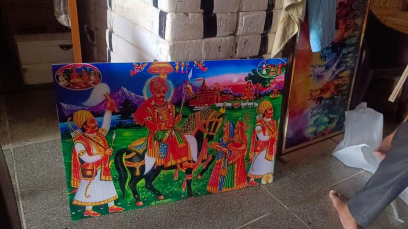 HG PABU JI tile