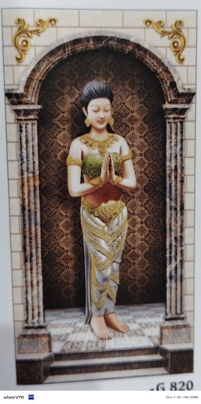 2X4 GVT POSTER G 820 –  tiles